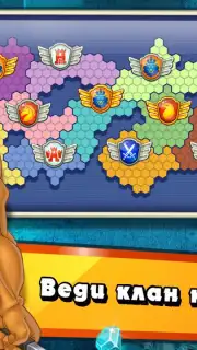 Jungle Heat скриншот 19