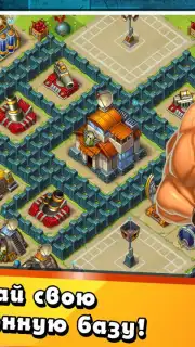 Jungle Heat скриншот 23