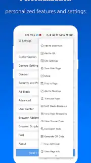XBrowser скриншот 6