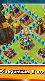 Jungle Heat скриншот 11