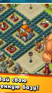 Jungle Heat скриншот 15