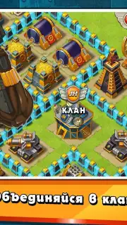 Jungle Heat скриншот 4
