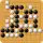 Télécharger Real Gomoku pour Android
