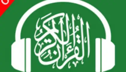 Easy Quran Mp3