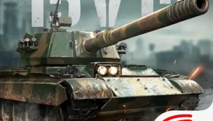 Tank Company