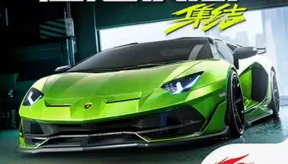 Need for Speed: Assemble