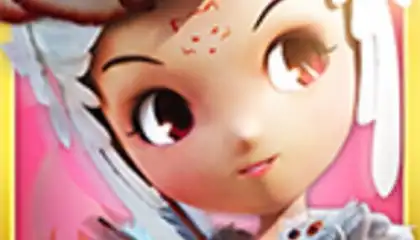 เซียนQ