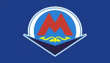 Метрополитен города Алматы