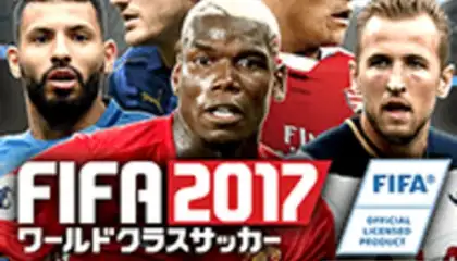 FIFA WCS 16