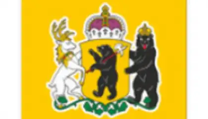 Дневник Ярославля