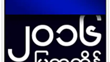 Myanmar Calendar
