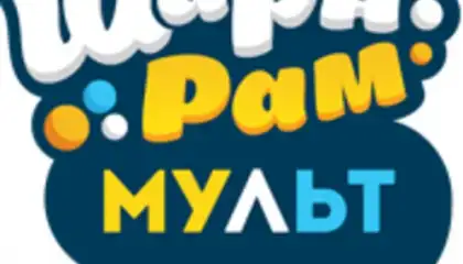 Шарарам